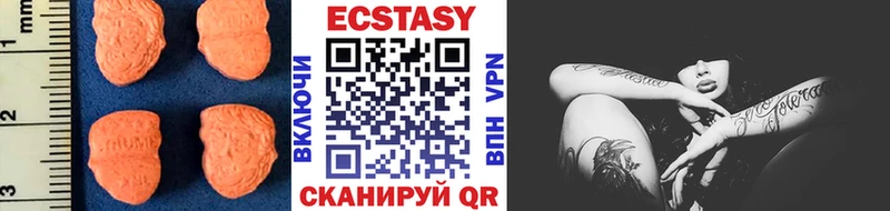 Ecstasy Punisher  Азов 