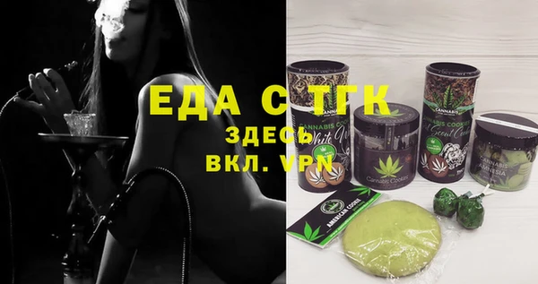 героин Абаза