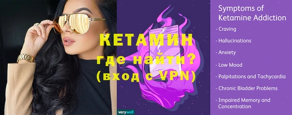 СК Абинск