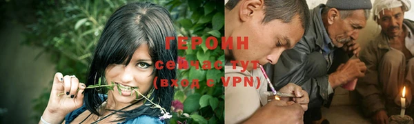 СК Абинск