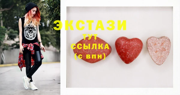 героин Абаза