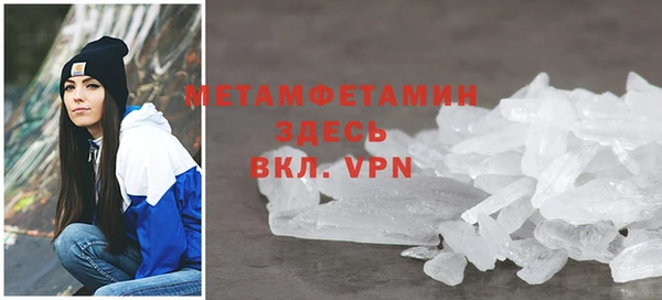 героин Абаза