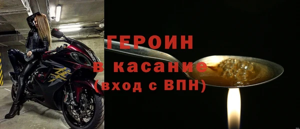 спиды Ростов