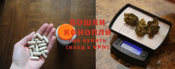 героин Абаза