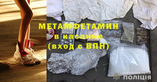 героин Абаза