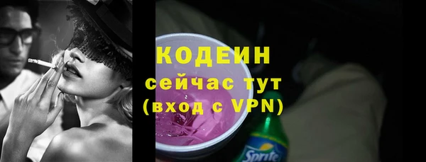 СК Абинск