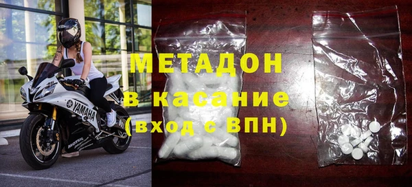 героин Абаза
