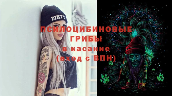героин Абаза