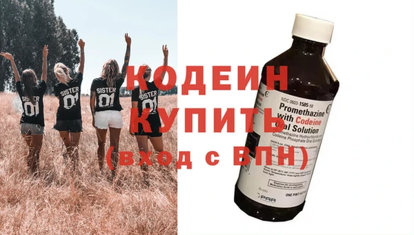 СК Абинск