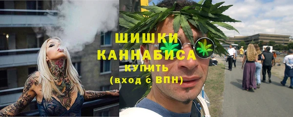 героин Абаза