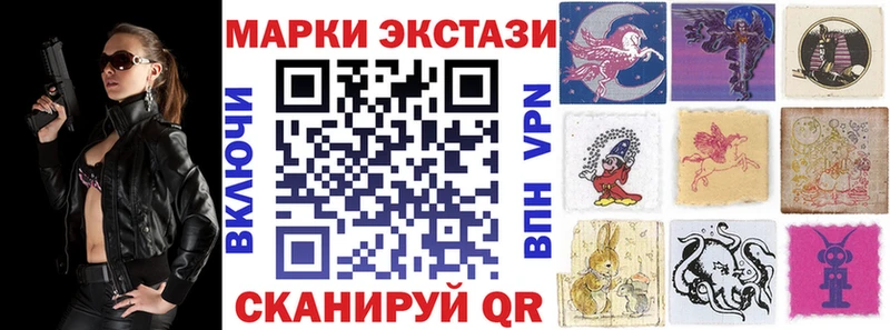 площадка формула  Азов  Марки 25I-NBOMe 1,5мг  что такое   KRAKEN ТОР 